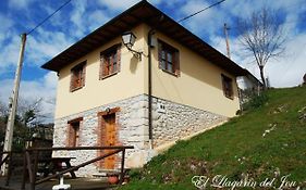 El Llagarin